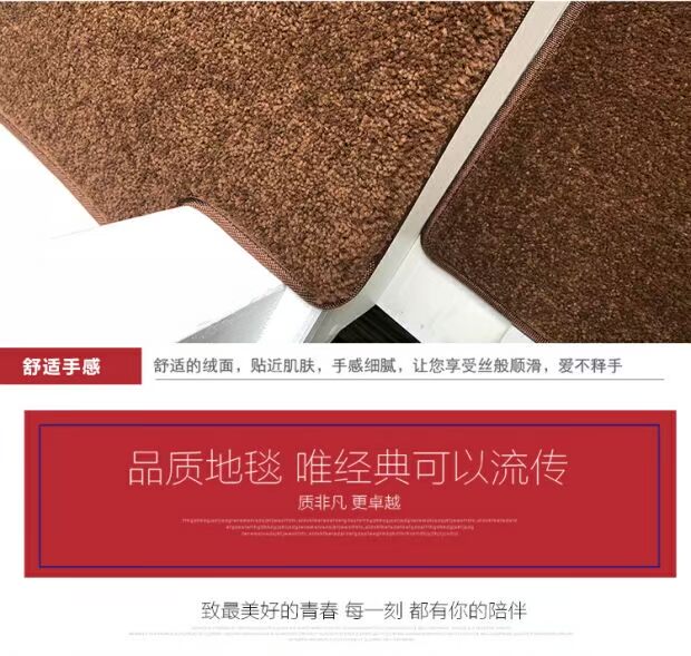 Miễn phí vận chuyển quá cảnh cầu thang bước pad thảm pad gỗ tùy chỉnh kích thước gia đình cầu thang keo miễn phí tự dính chống trượt pad - Thảm thảm lót ghế gỗ