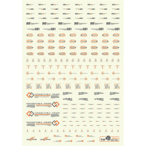 (Chief of the mainland) WD-001 pay attention to the warning signs (general warning system) special water stickers