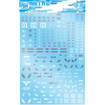 Snow Flame Studio MG Gundam Mk-II Gundam MK-2 (Augutians) 2 0 Special Water Sticker