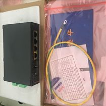 Original Hikvision DS-3D214F-A 4 20km Gigabit Cascade Industrial Switch