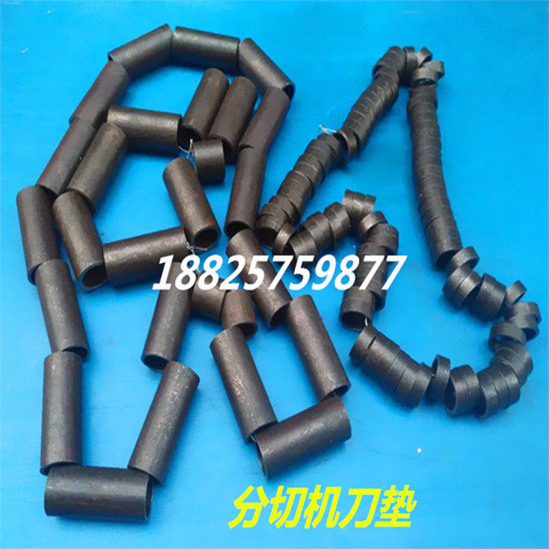 Tape slitting machine slitting machine accessories paper cutting tube machine knife pad aluminum mold iron circle iron pipe knife pad knife tube knife holder