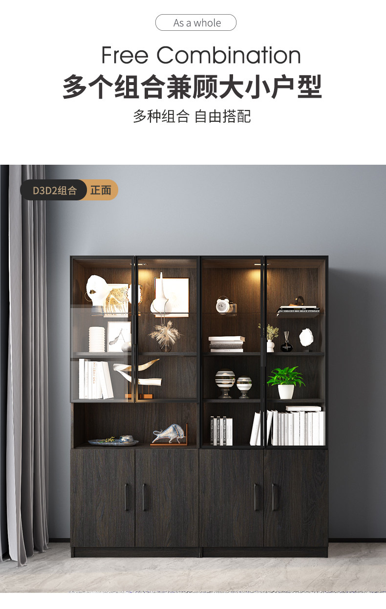 26#книжный шкаф Новый Frame_09.jpg