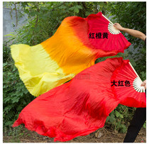 Dance fan long silk fan lengthened dancing fan double-sided twist Yangko fan square performance fan long fan long floating fan