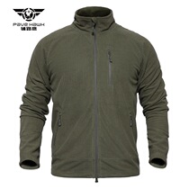 Paving Eagle Rapper Grip Suede Coat Warm Clothes Tactical L3 Grip Suede Cardiff Grip Suede Liner PLY-5