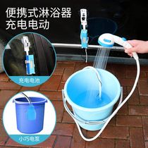 Outdoor bathing artifact portable mobile outdoor electric shower car travel tent outdoor cigarette lighter charging