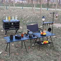 Pique-nique en plein air pliant IGT table tactique table élévatrice légère camping portable épissé camping en alliage daluminium