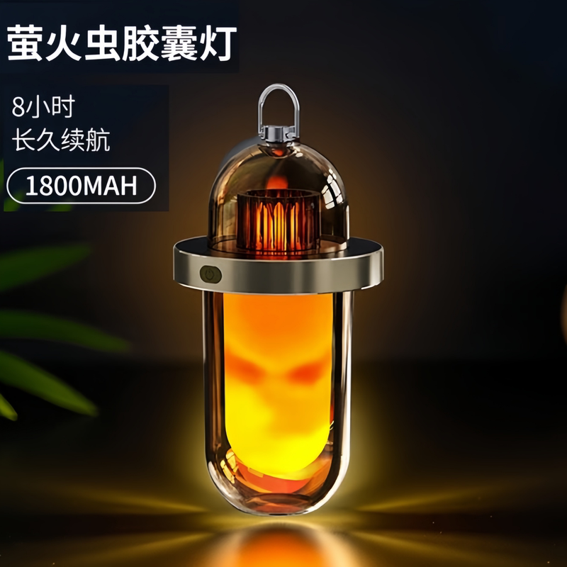 Outdoor Camping Lamp with Long Battery Life, Ambiance Camping Lantern, Portable Retro Flame Firefly Tent Light Outdoor Camping Lamp with Long Battery Life, Ambiance Camping Lantern, Portable Retro Flame Firefly Tent Light