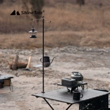 Дорожный портативный светильник для кемпинга, трубка, фонарный столб