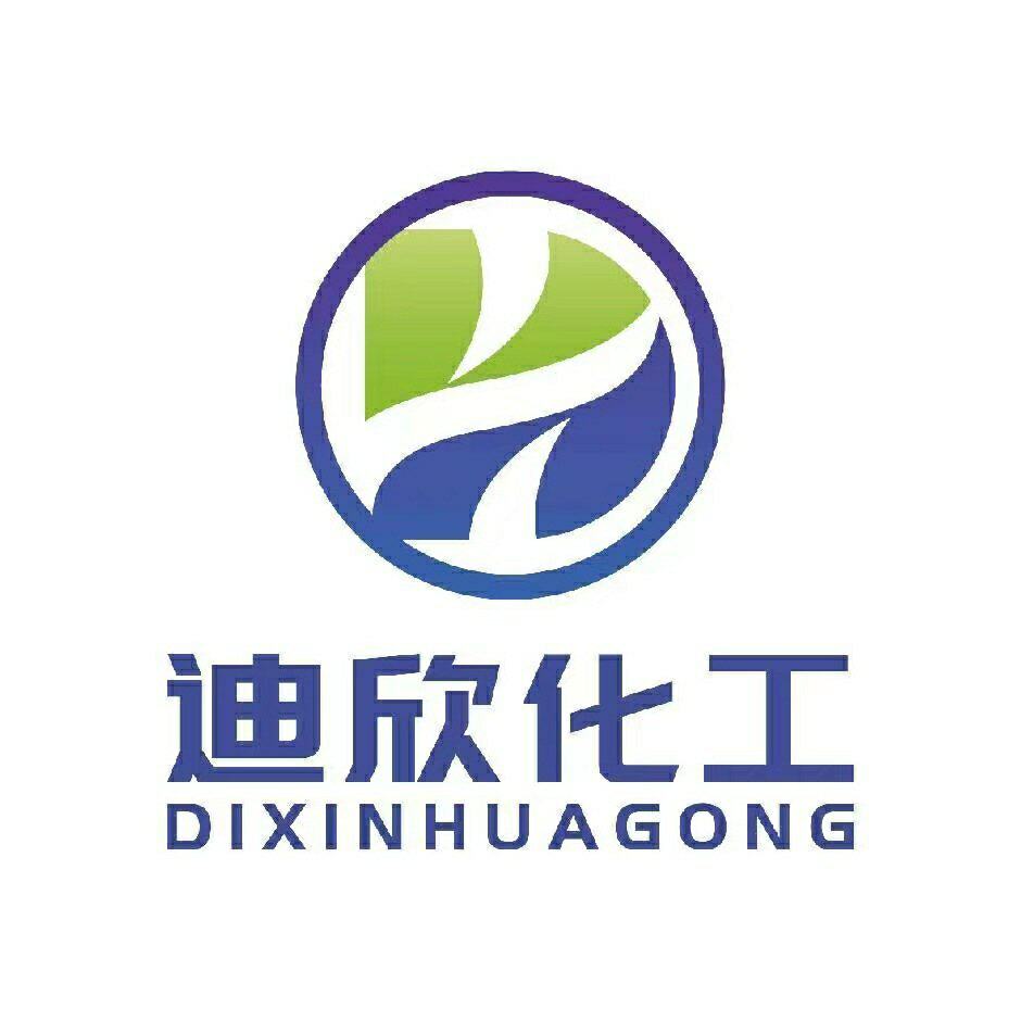 迪欣化工的LOGO