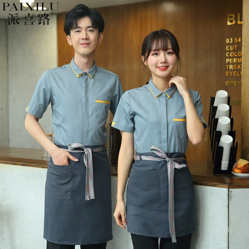 Рубашка, лонгслив подходит для мужчин и женщин, кофейный чай с молоком для работы, в корейском стиле