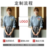 Рубашка, лонгслив подходит для мужчин и женщин, кофейный чай с молоком для работы, в корейском стиле