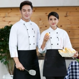 Комбинезон, осенний лонгслив для отеля, нарукавники, комплект, короткий рукав, делается под заказ