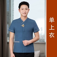 Мужской (с короткими рукавами) синий топ