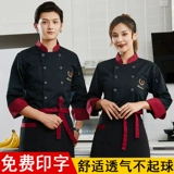 Дышащий черный комбинезон подходит для мужчин и женщин, короткий рукав