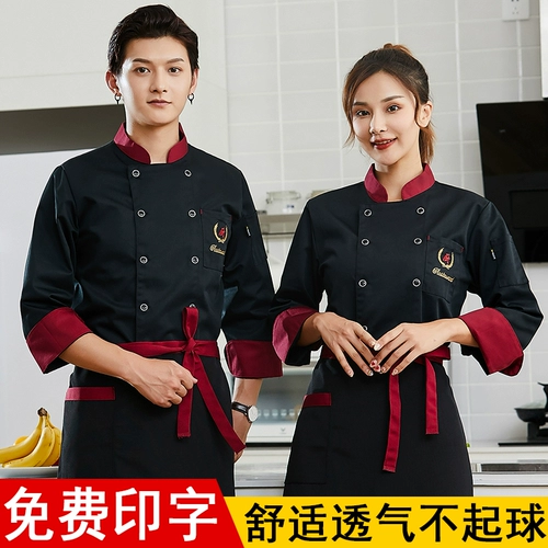 Дышащий черный комбинезон подходит для мужчин и женщин, короткий рукав