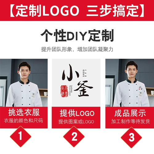 Дышащий черный комбинезон подходит для мужчин и женщин, короткий рукав