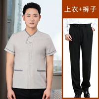 Мужской [костюм с короткими рукавами] светло-серый топ + брюки