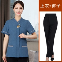 Нарукавники, синий комплект, штаны, короткий рукав