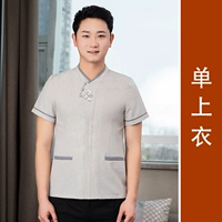 Мужской топ (с короткими рукавами) светло-серого цвета