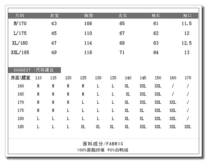 Blouson homme   OTHER - Ref 3121206 Image 6