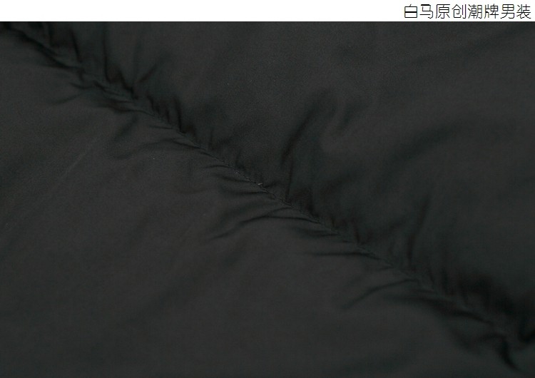 Blouson homme   OTHER - Ref 3121206 Image 22