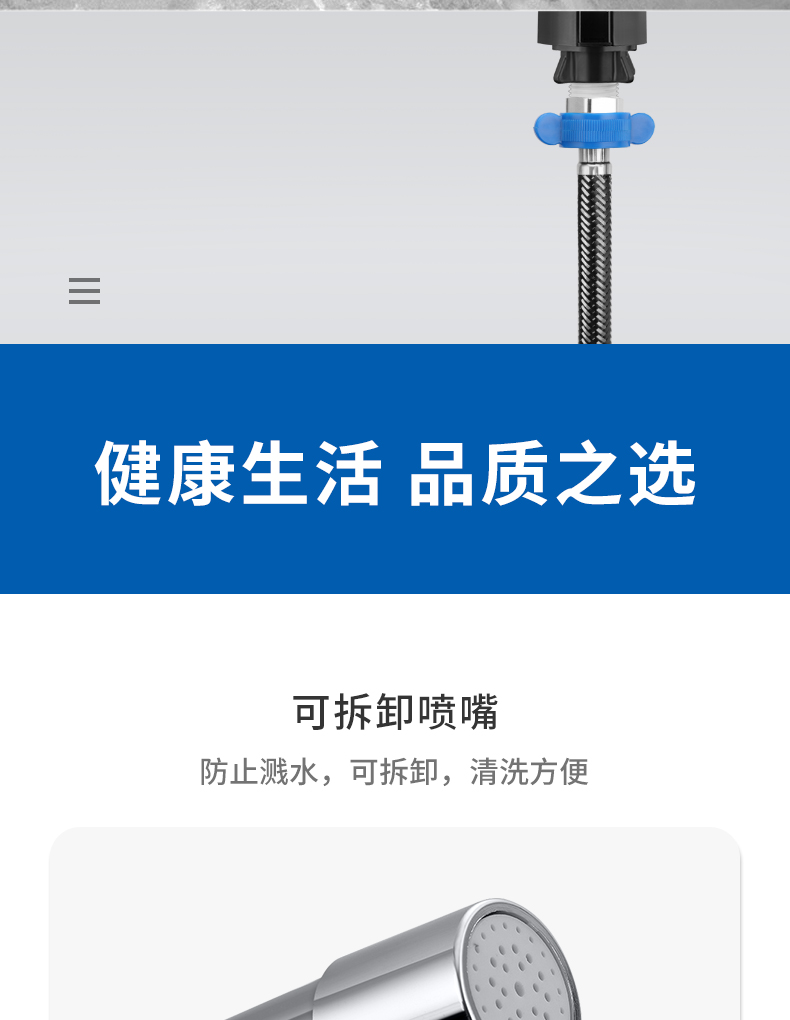 máy nước nóng megasun Vòi nước nóng ngay lập tức Womu hiển thị kỹ thuật số tốc độ gia nhiệt nhanh nước nóng nhà bếp nóng kho báu nhà bếp nước nóng - Máy đun nước bình nước nóng gián tiếp