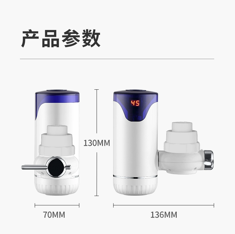 Vòi nước nóng tức thì Womu Bếp gắn phía trước 5 giây tốc độ nóng nóng kép điện đa năng - Máy đun nước