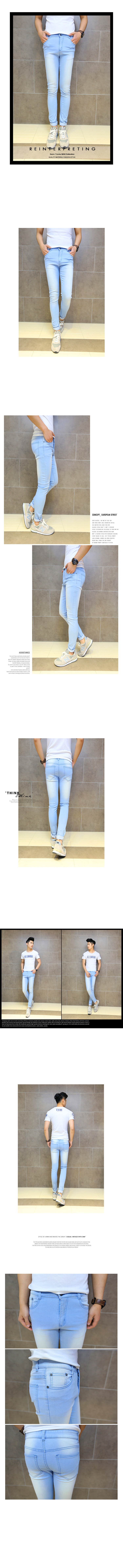 Jeans pour jeunesse pieds Slim pour printemps - Ref 1466159 Image 12