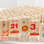 100 ký tự hai mặt của Trung Quốc chiếm ưu thế khối kiến ​​thức kỹ thuật số bẩm sinh của trẻ em giáo dục sớm đồ chơi bằng gỗ xe đồ chơi cho bé