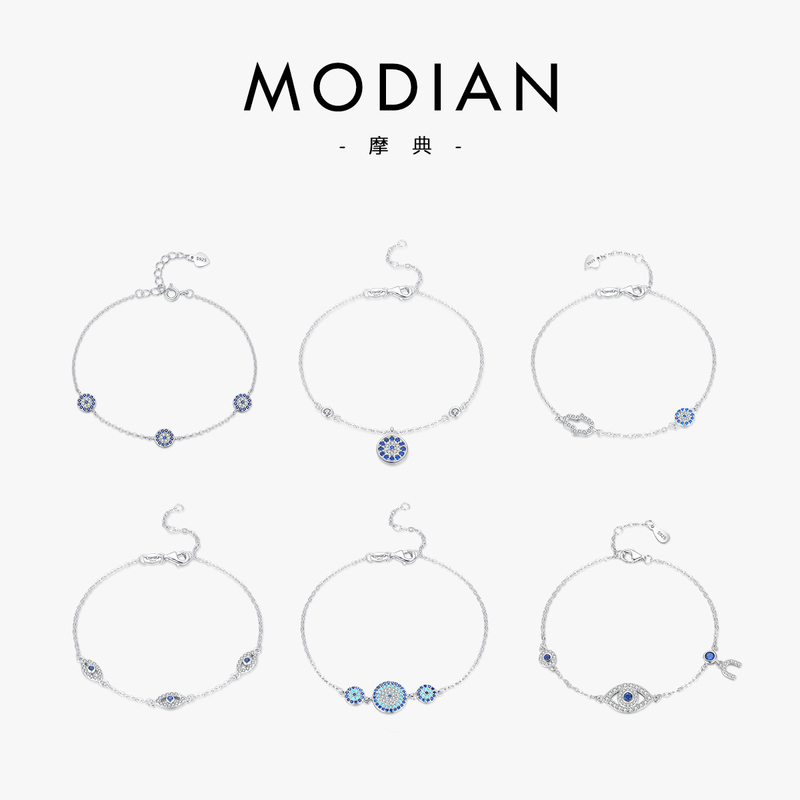 Modian Blue Eyes Series Jewelry S925 Sterling Silver Sweet and Cool Layered High-End Light Luxury Adjustable Bracelet