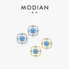 Товары от 摩典Modian 线上商店