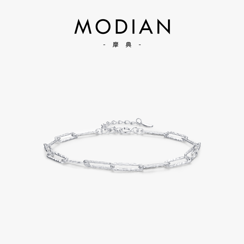 Modian S925 Sterling Silver Sparkling Bracelet for Women, Niche Simple Geometric Chain Jewelry, Gift for Best Friend Modian S925 Sterling Silver Sparkling Bracelet for Women, Niche Simple Geometric Chain Jewelry, Gift for Best Friend