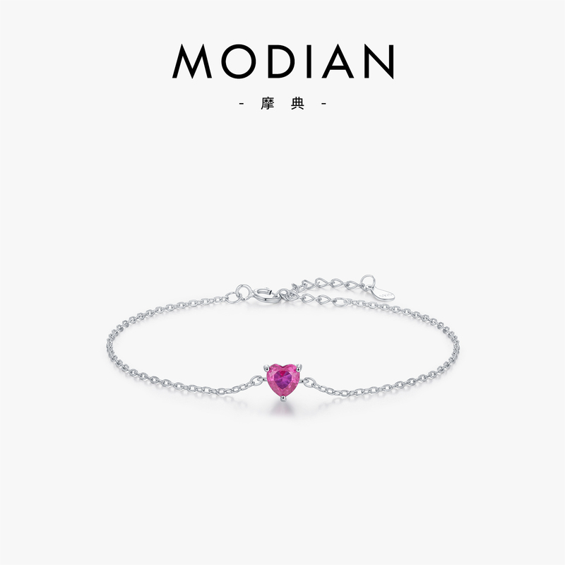 Modian S925 Sterling Silver Rose Red Heart-Shaped Sparkling Diamond Bracelet Korean Style Elegant Sweet Heart-Shaped Fine Sparkling Jewelry Modian S925 Sterling Silver Rose Red Heart-Shaped Sparkling Diamond Bracelet Korean Style Elegant Sweet Heart-Shaped Fine Sparkling Jewelry