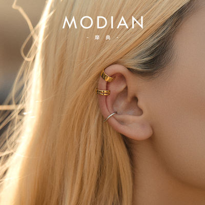 MODIAN S925 sterling silver niche fashion ear bone stud ear clip for women, simple smooth geometric earrings without ear holes