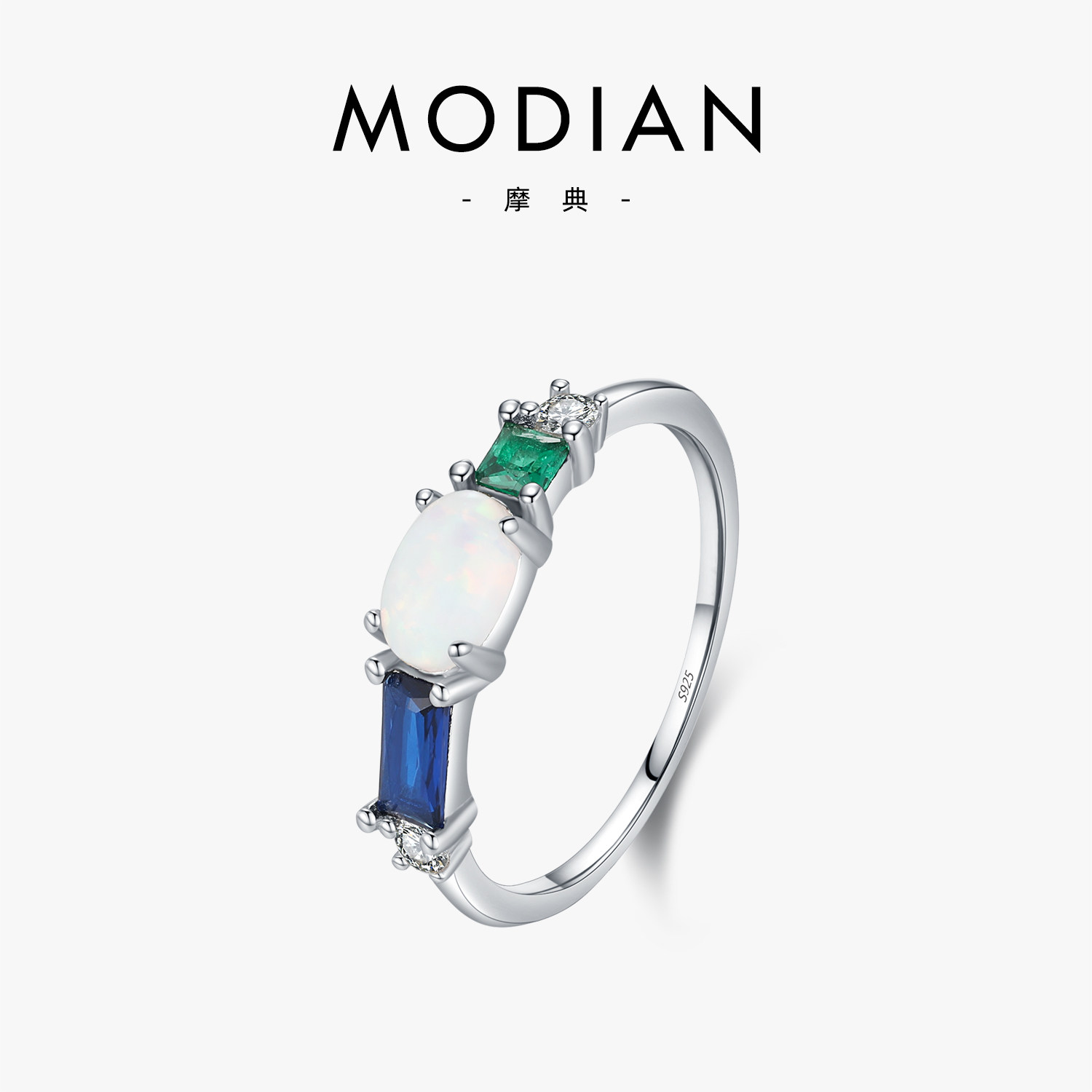 Modian S925 silver fantasy light luxury opal sweet ring
