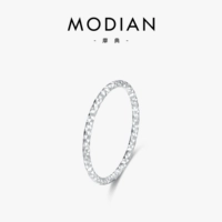 Modian S925 стерлинговая серебряная мода простые блестящие звездные кольцо женского свежего стиля.