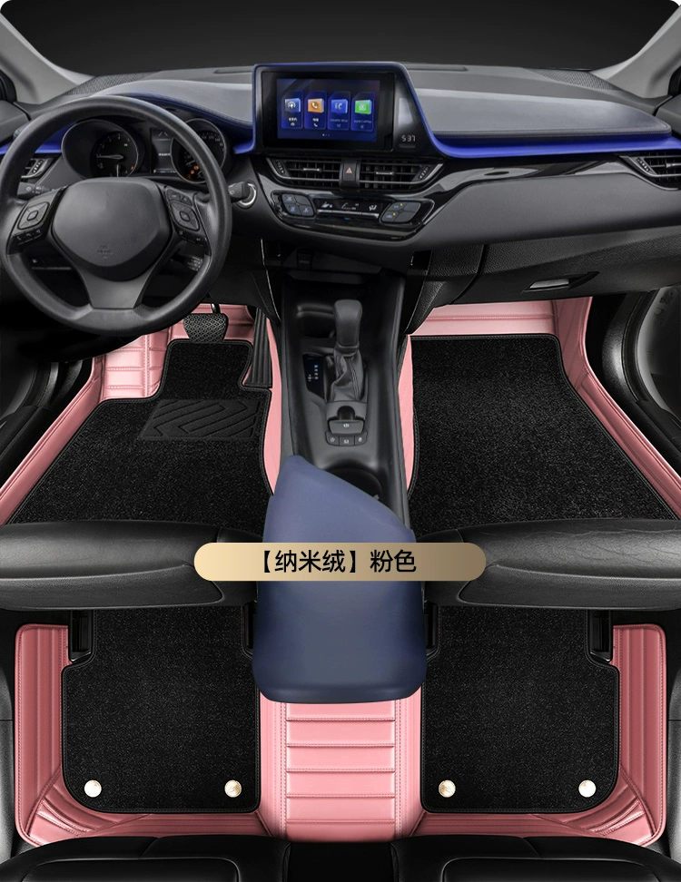 Thích hợp cho thảm lót sàn Toyota chr, được bao bọc toàn diện bởi 21 thảm lót sàn Toyota Yize, thảm lót sàn ô tô và thảm trải sàn nguyên bản thảm lót sàn xe hơi 