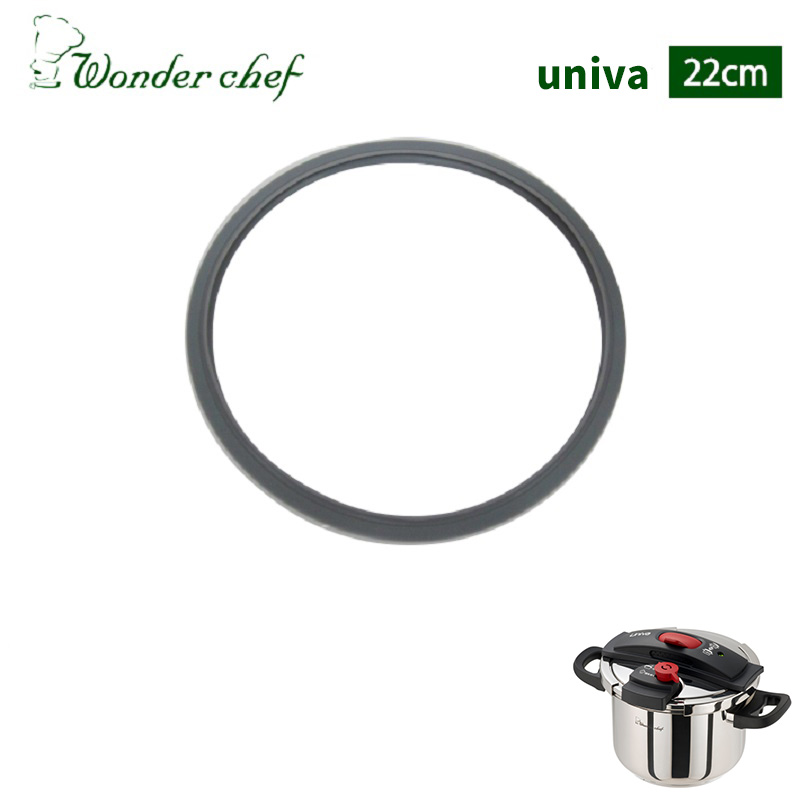 univa Japanese wonderchef pressure cooker 6L special sealing ring