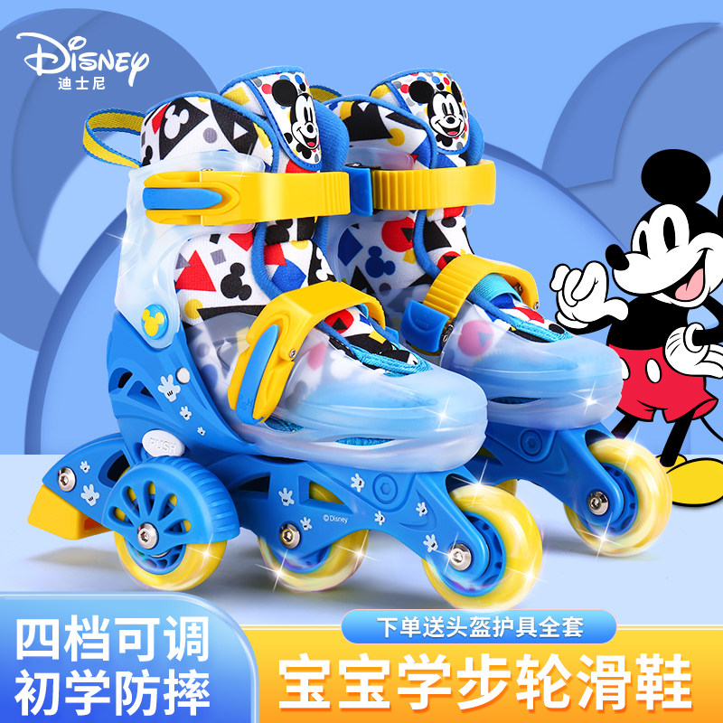 Детские коньки Mickey, роликовые коньки для детей от 3 лет, роликовые коньки для мальчиков, дополнительные роликовые коньки регулируемого размера