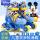 Детские коньки Mickey, роликовые коньки для детей от 3 лет, роликовые коньки для мальчиков, дополнительные роликовые коньки регулируемого размера mini 1