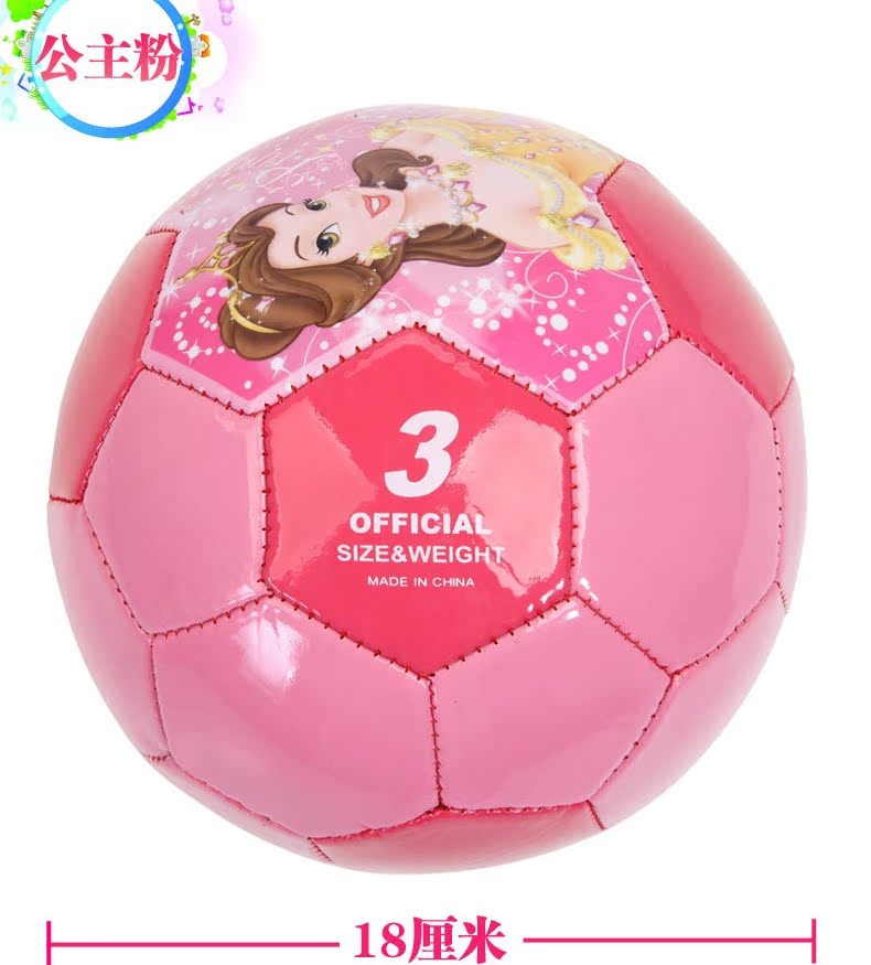 Ballon de foot - Ref 6585 Image 15