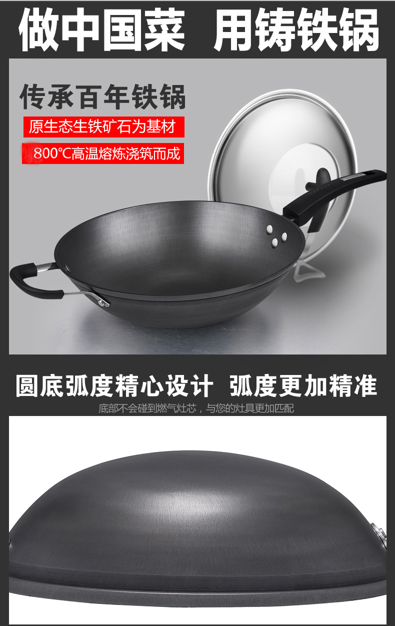 Gourmet về nồi gang dày đáy tròn chảo 34cm nồi gang không tráng không có bếp gas rỉ sét cho chảo chống dính tổ ong