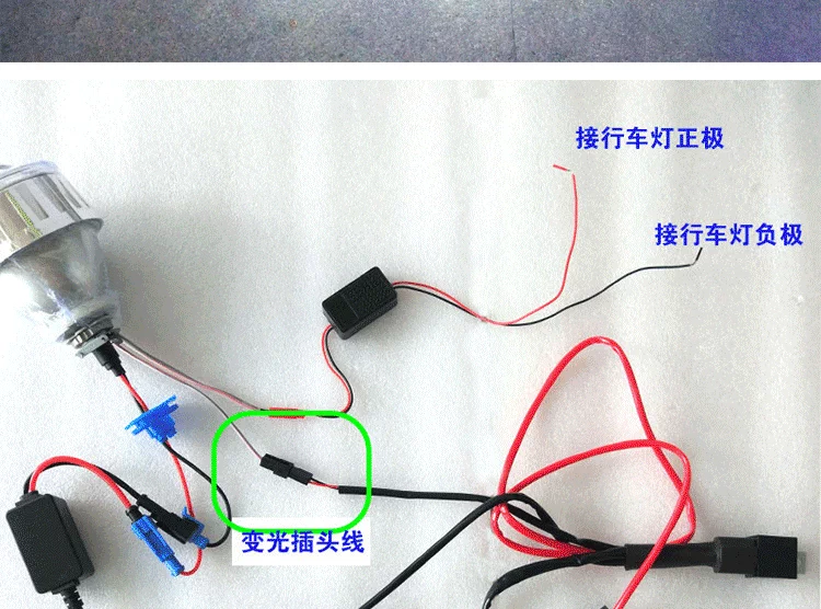 Cụm đèn pha Yamaha WISP thế hệ thứ hai - Đèn HID xe máy