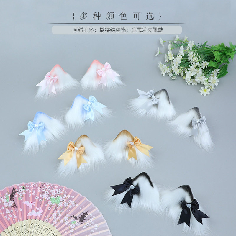 草莓蓝莓全都要！猫耳发夹萌翻全场(๑>ᴗ