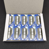 Korea imported DORCO stainless steel double-sided blade Degao blade vintage razor blade manual razor blade