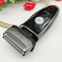 Chaobo 9200 razor razor High-power double-head electric shaver rechargeable mens razor 