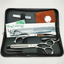 Hairstylist hairdresser haircut scissors flat tooth scissors thin cutting bangs home Professional Hair scissors set