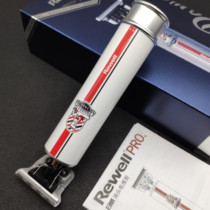 Riwei carving scissors clear edge hairdressing electric push scissors rechargeable gradual shaving head pusher wireless carving hair salon v130