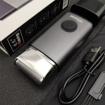 German technology reciprocating mens single head electric razor USB charging interface shave shave can be car-mounted