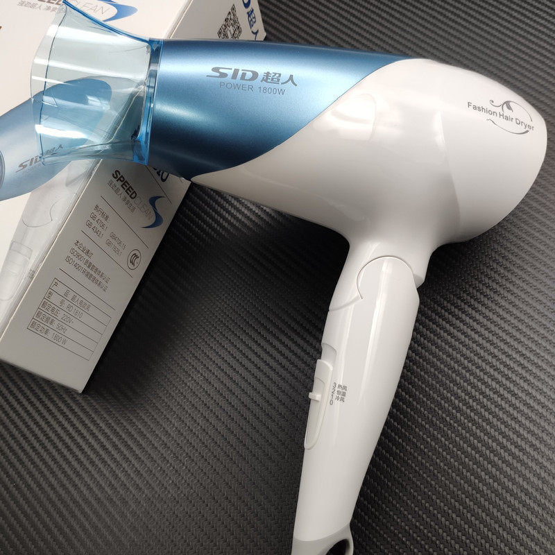 Superman Hair Dryer RD1810 Portable Foldable Hair Dryer 1800W Hot and Cold Hair Dryer Travel Dorm Home